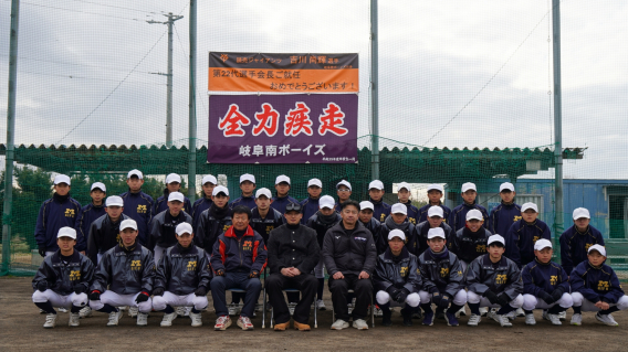 読売ジャイアンツ 吉川尚輝選手